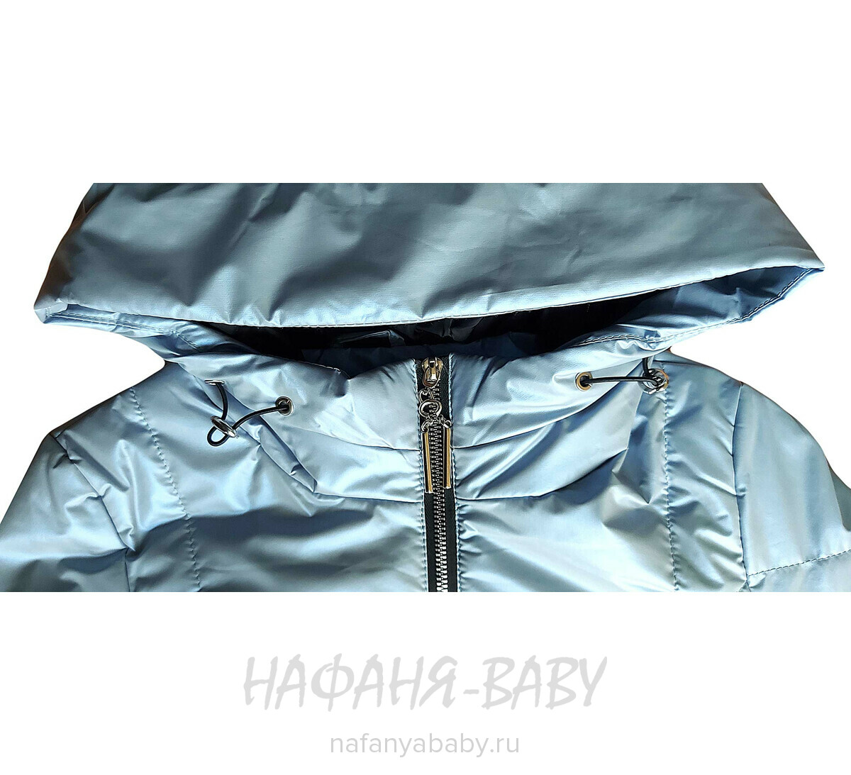 Демисезонная куртка для девочки SANMAO, купить в интернет магазине Нафаня. арт: 215, цвет серо-голубой
