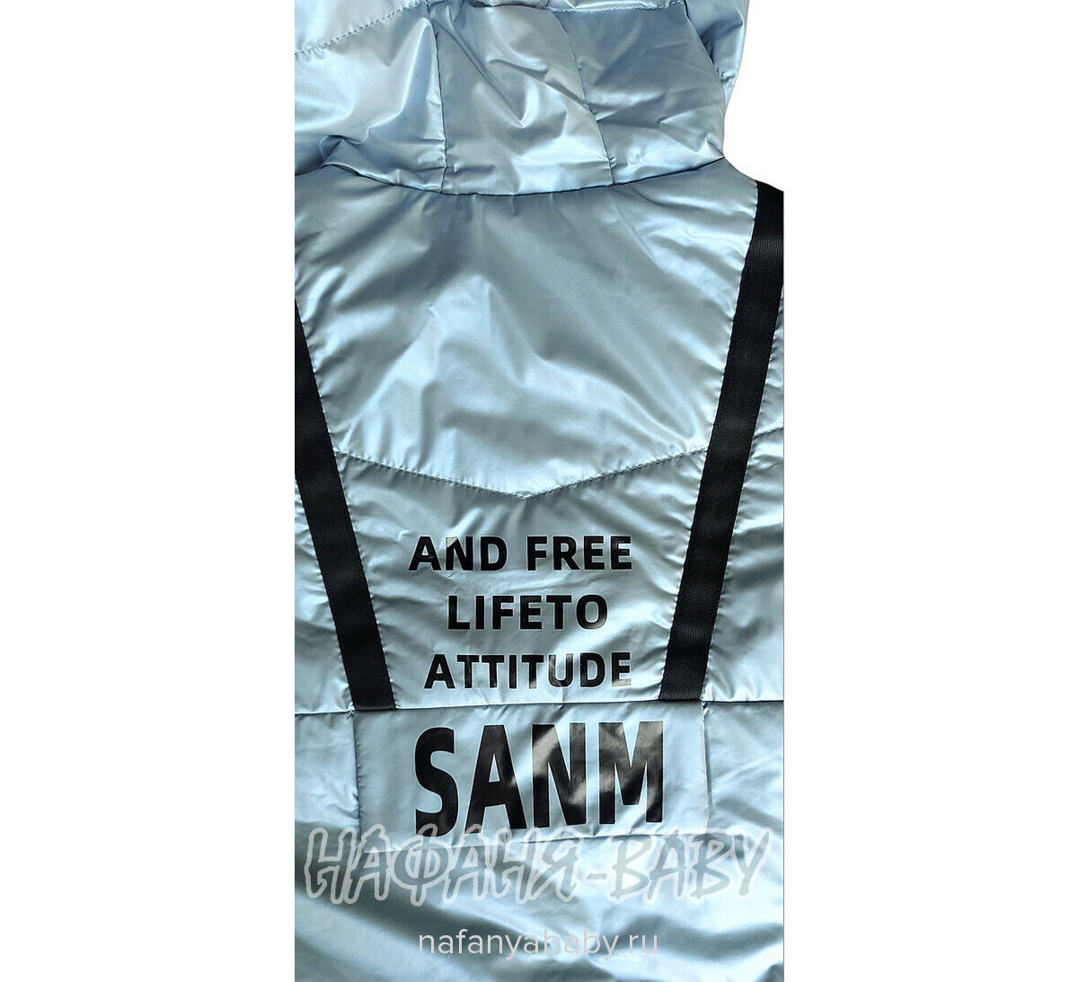 Демисезонная куртка для девочки SANMAO, купить в интернет магазине Нафаня. арт: 215, цвет серо-голубой