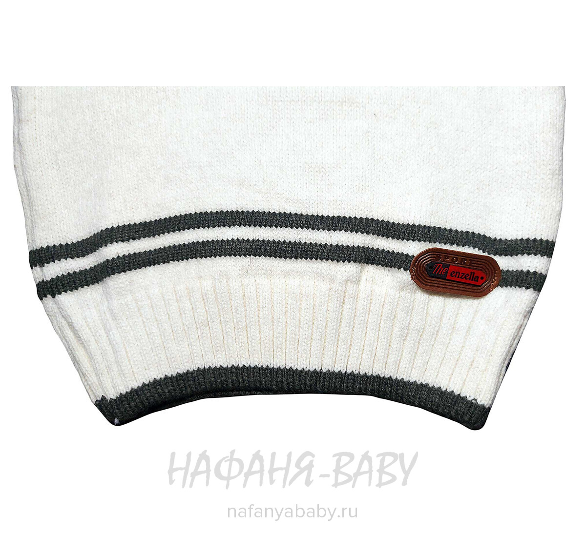 Детский вязаный джемпер ENZELLA арт: 2160, 5-9 лет, цвет кремовый, оптом Турция