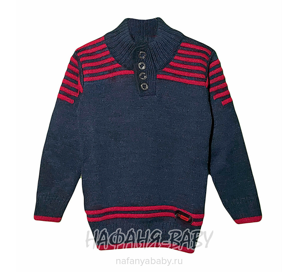 Детский вязаный джемпер ENZELLA, купить в интернет магазине Нафаня. арт: 2160, цвет сине-серый