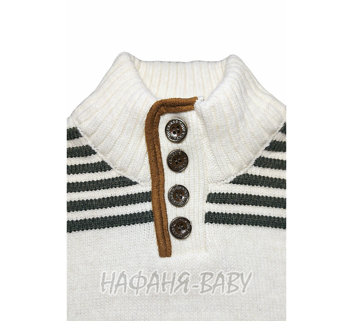 Детский вязаный джемпер ENZELLA, купить в интернет магазине Нафаня. арт: 2160, цвет кремовый