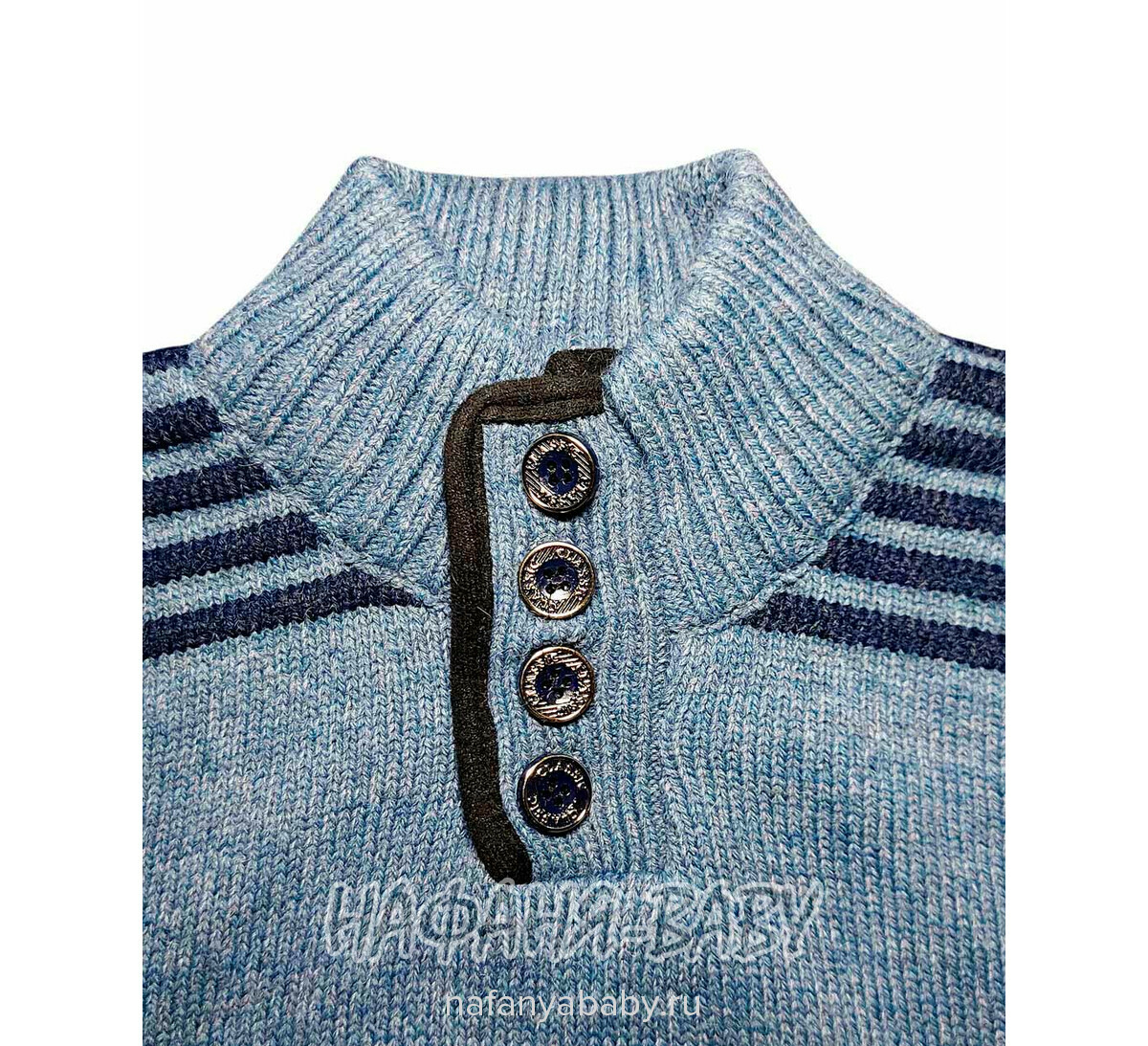 Детский вязаный джемпер ENZELLA, купить в интернет магазине Нафаня. арт: 2160, цвет серо-голубой