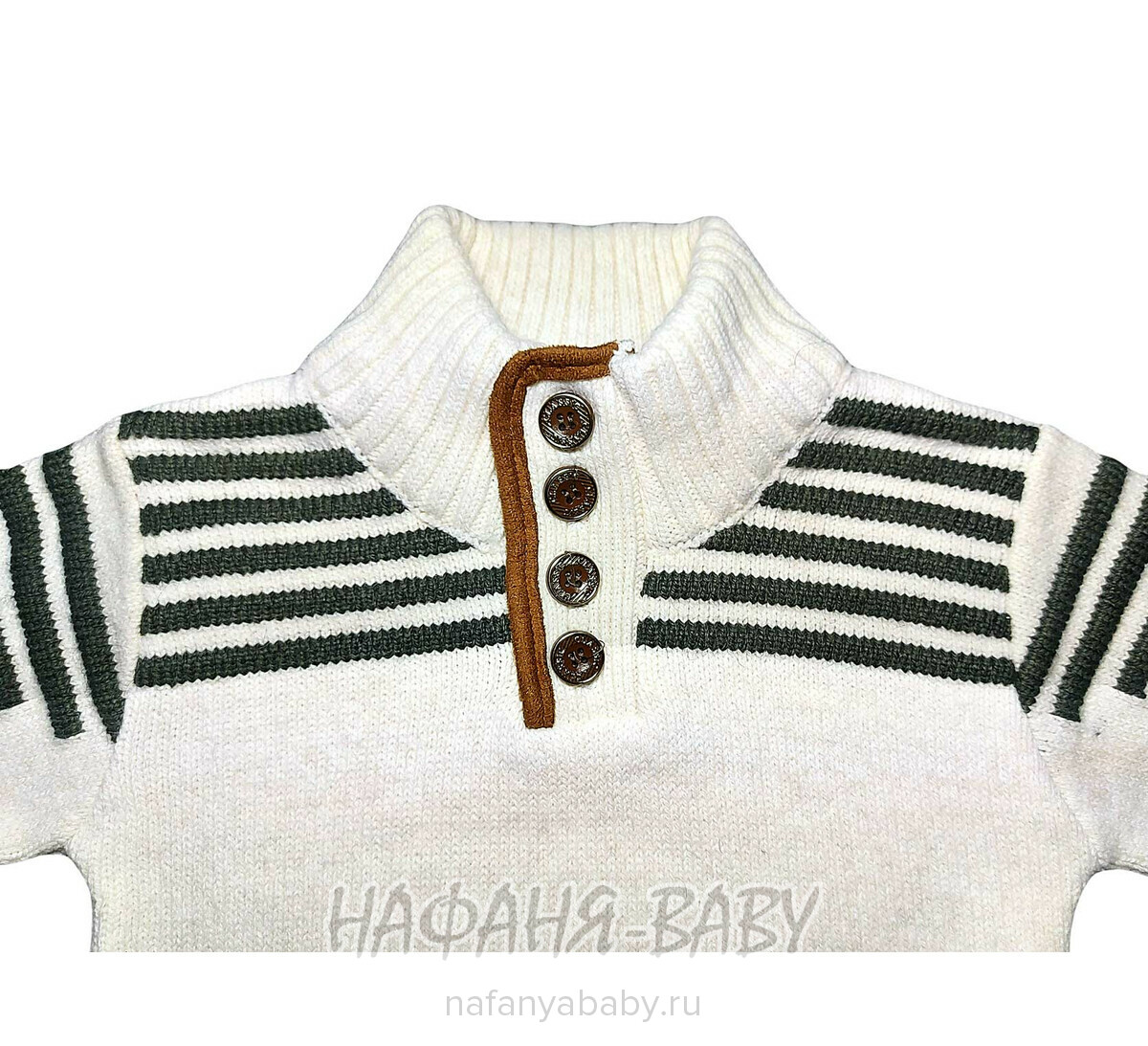 Детский вязаный джемпер ENZELLA арт: 2160, 5-9 лет, цвет кремовый, оптом Турция