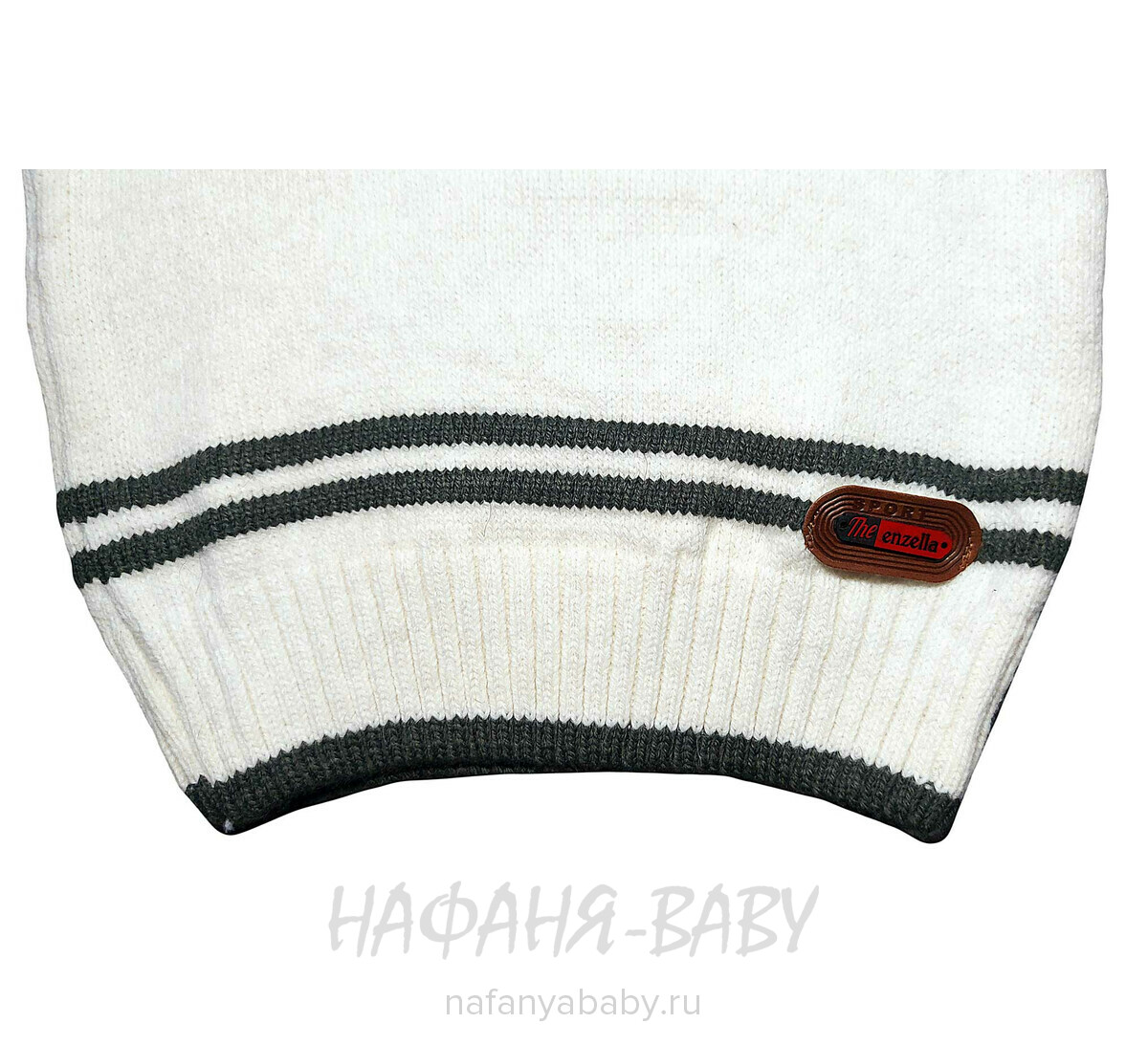 Детский вязаный джемпер ENZELLA арт: 2160, 5-9 лет, цвет кремовый, оптом Турция