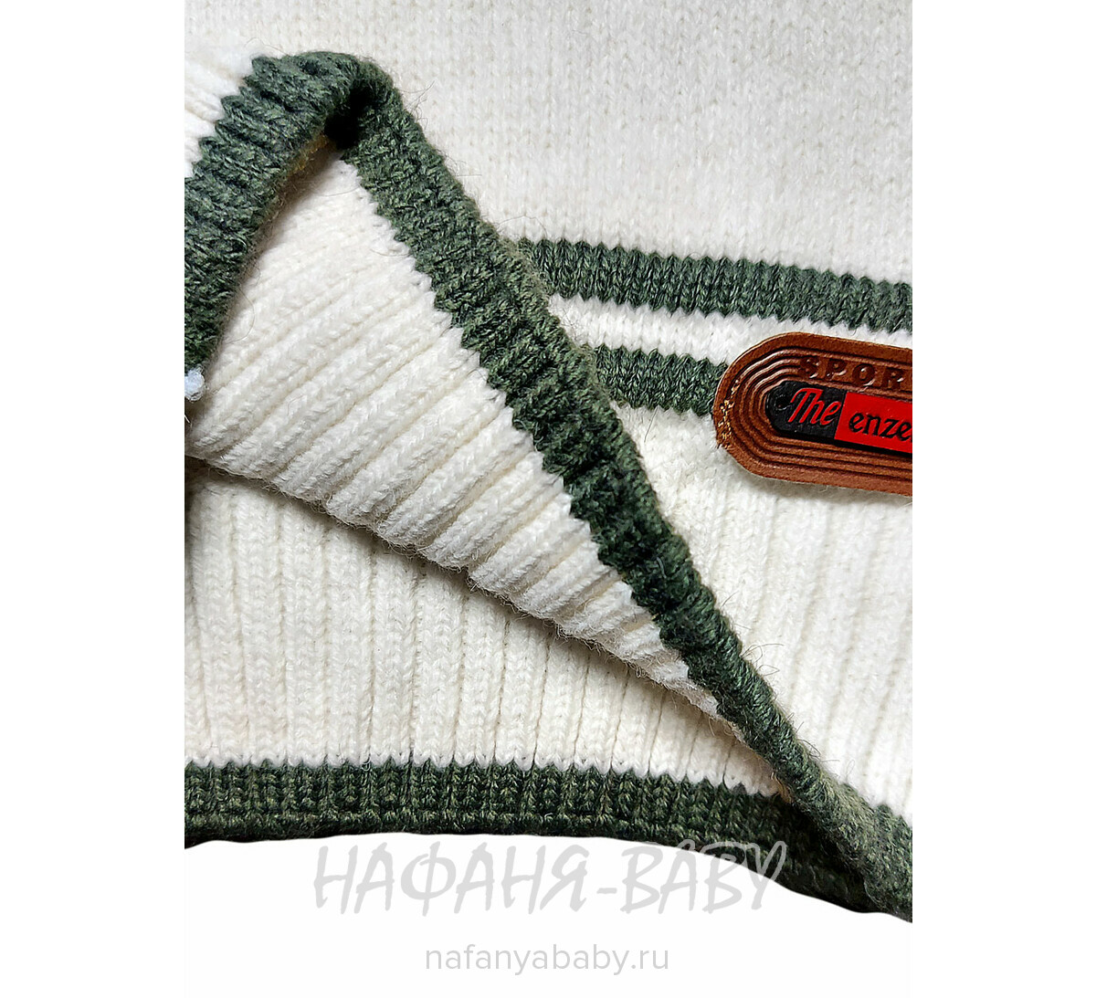 Детский вязаный джемпер ENZELLA арт: 2160, 5-9 лет, цвет кремовый, оптом Турция