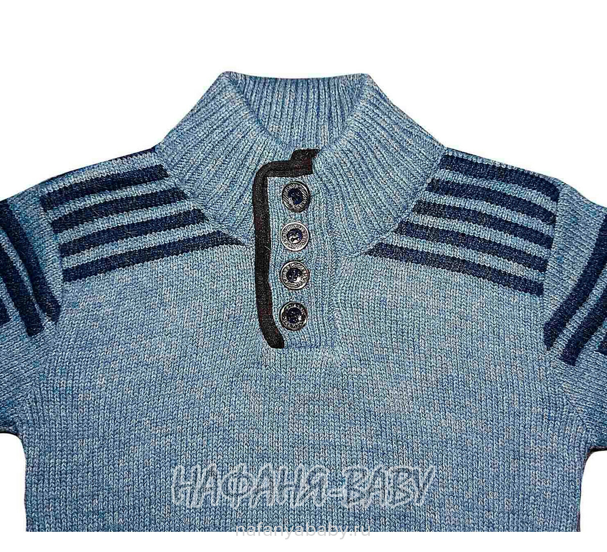 Детский вязаный джемпер ENZELLA арт: 2160, 5-9 лет, цвет серо-голубой, оптом Турция