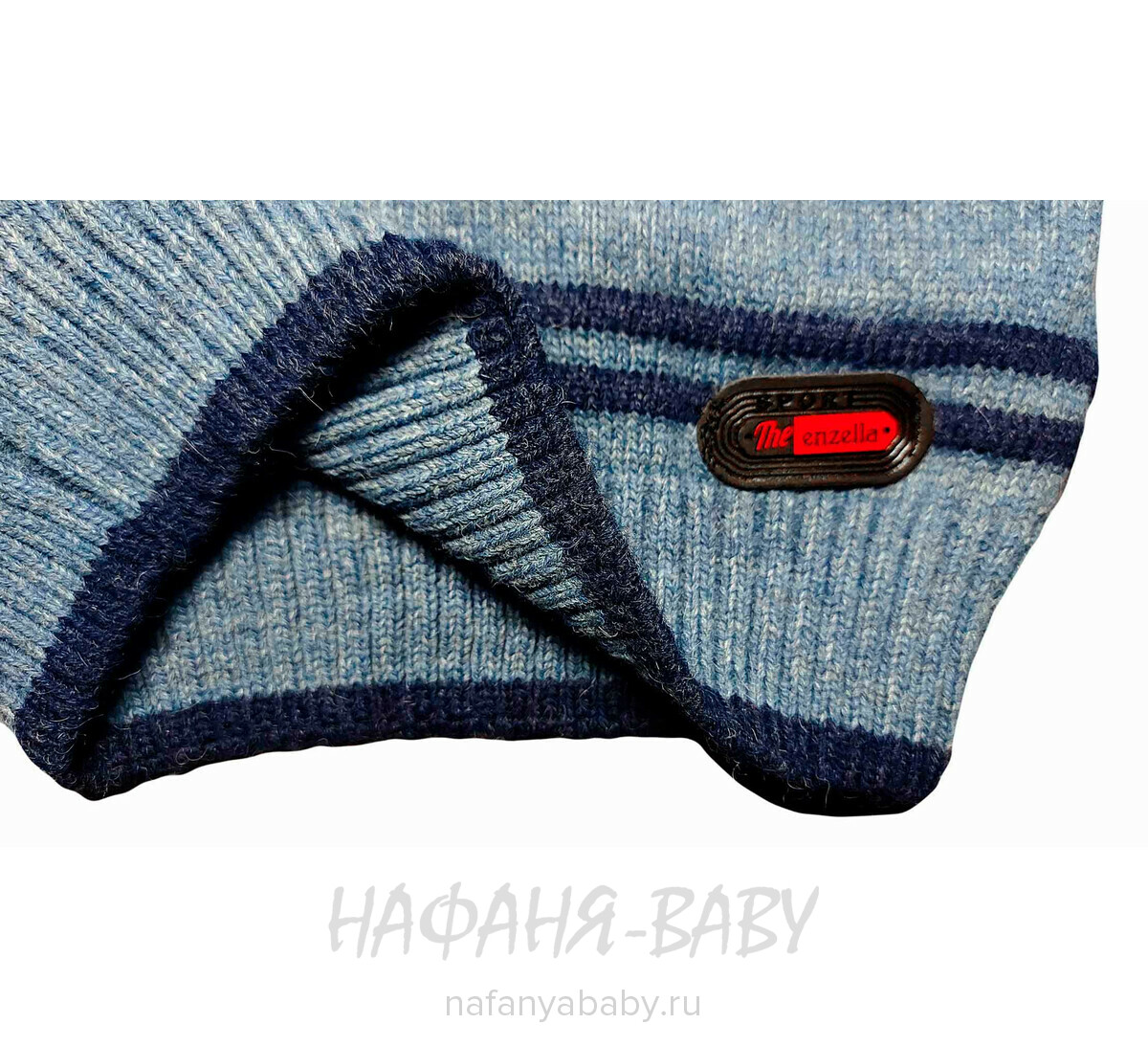 Детский вязаный джемпер ENZELLA арт: 2160, 5-9 лет, цвет серо-голубой, оптом Турция