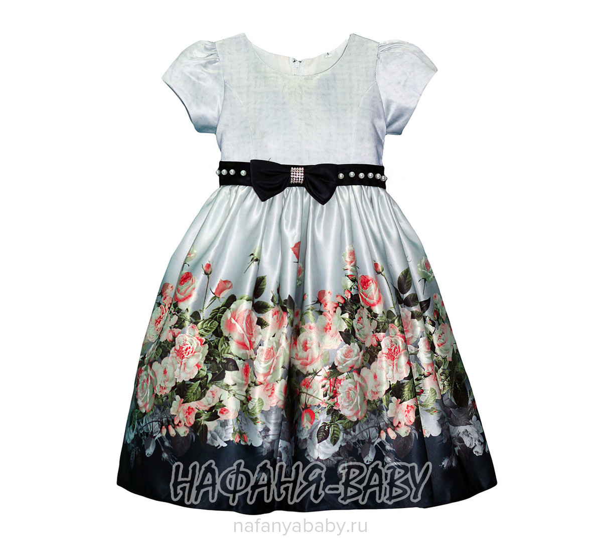 Детское платье YOU YITAO, купить в интернет магазине Нафаня. арт: 16942.
