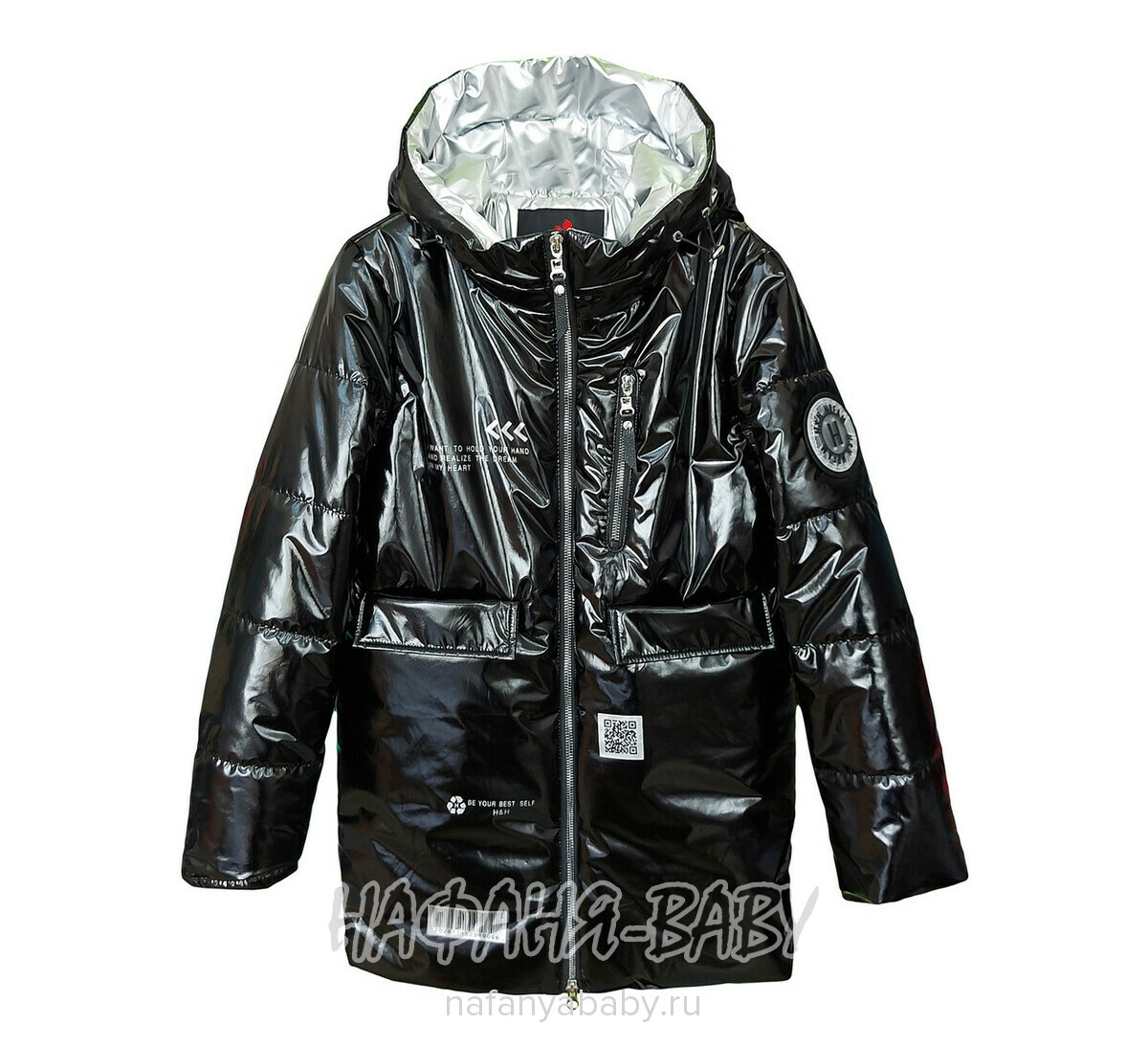 Подростковая демисезонная куртка SANMAO арт: 216, 10-15 лет, 5-9 лет, оптом Китай (Пекин)