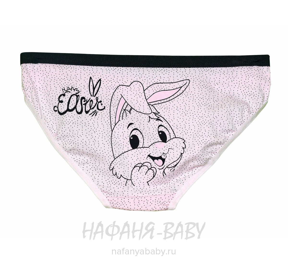 Трусы  DONELLA арт: 2171922 RT S, 10-15 лет, оптом Турция