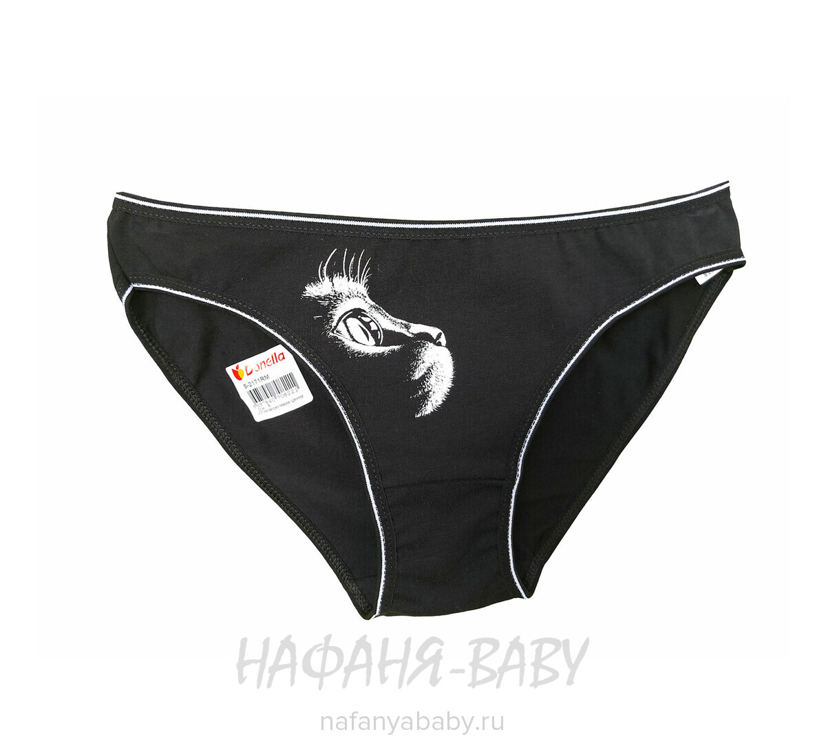Подростковые трусы DONELLA арт: 5171 RM 14-15. цвет черный, оптом Турция