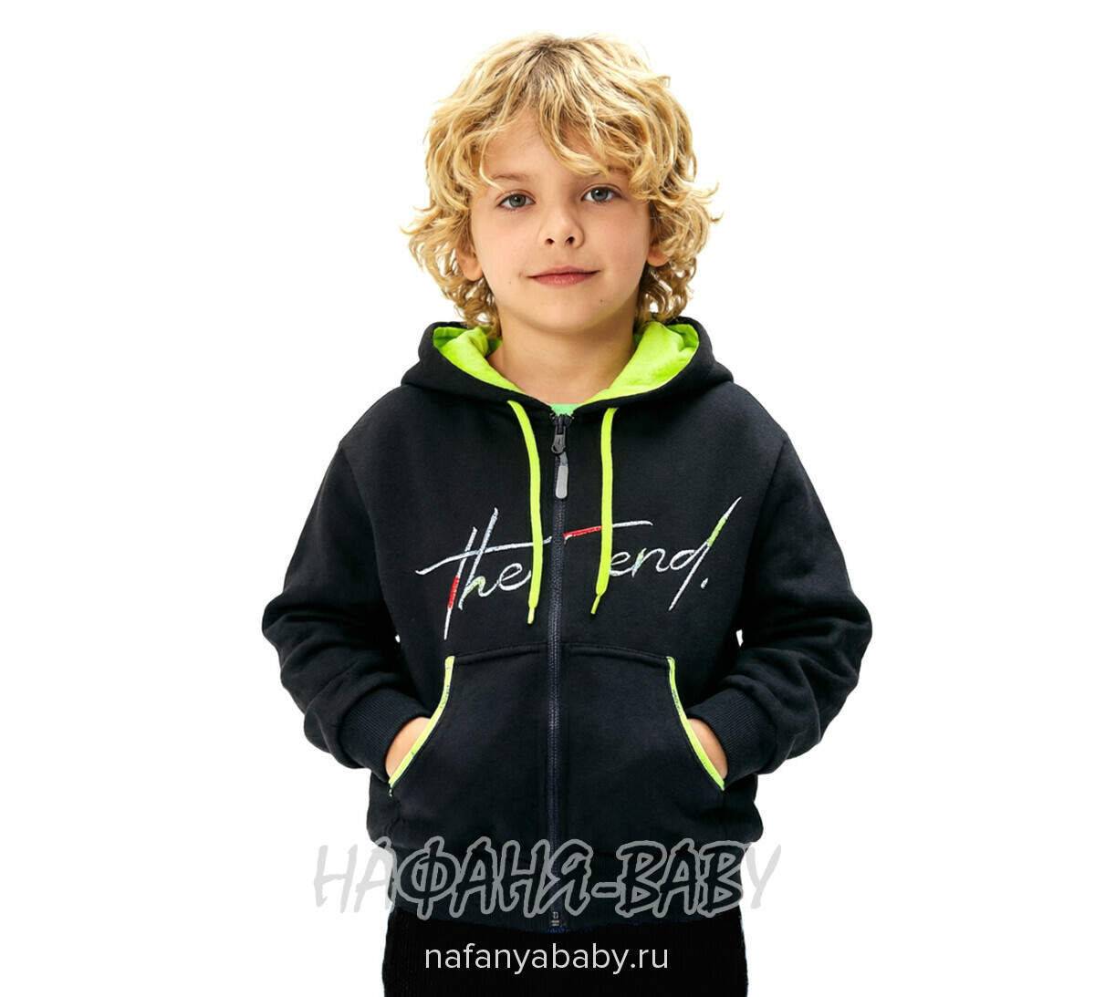 Толстовка с капюшоном ILDES, купить в интернет магазине Нафаня. арт: 2187.