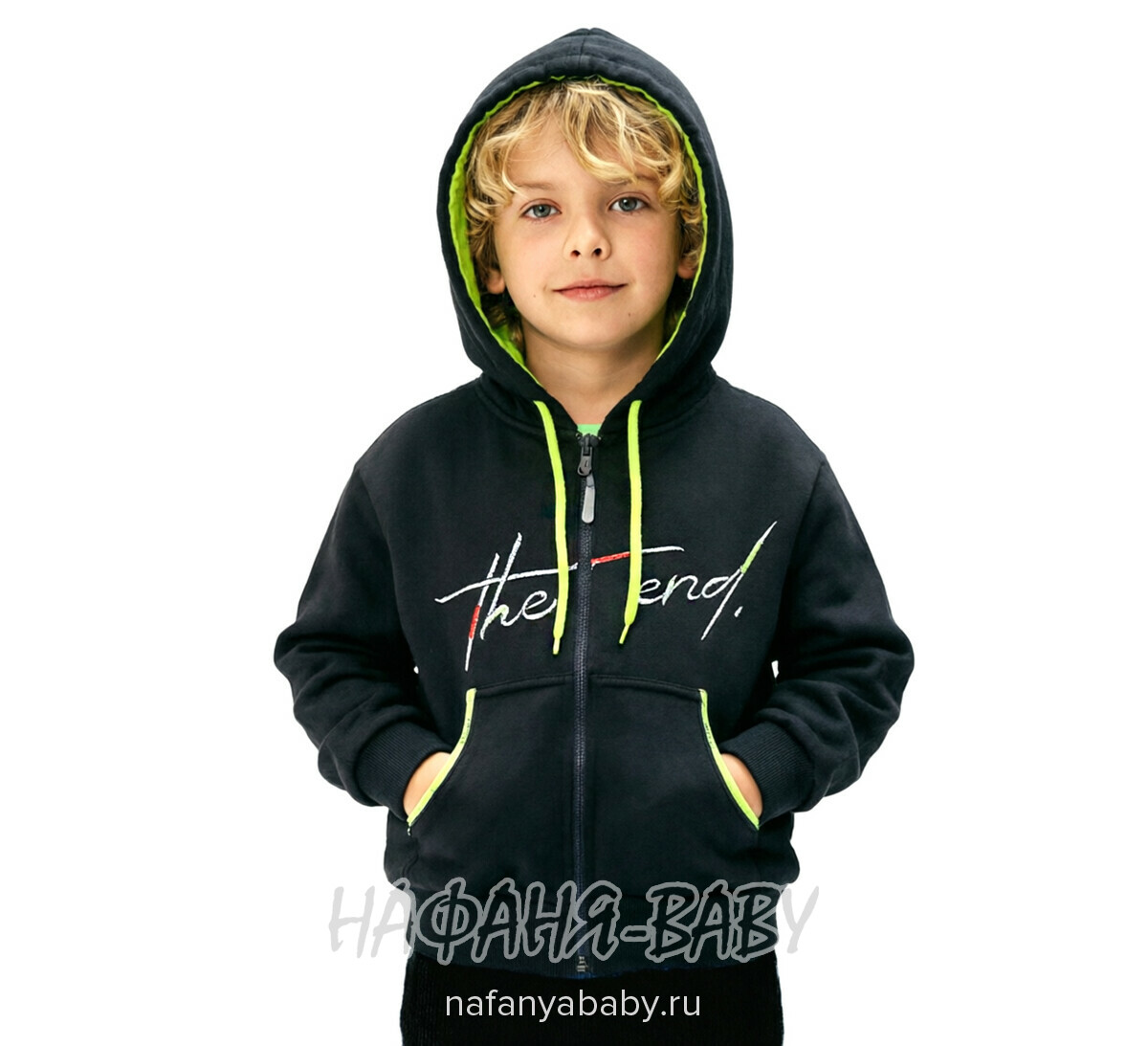 Толстовка с капюшоном ILDES, купить в интернет магазине Нафаня. арт: 2187.