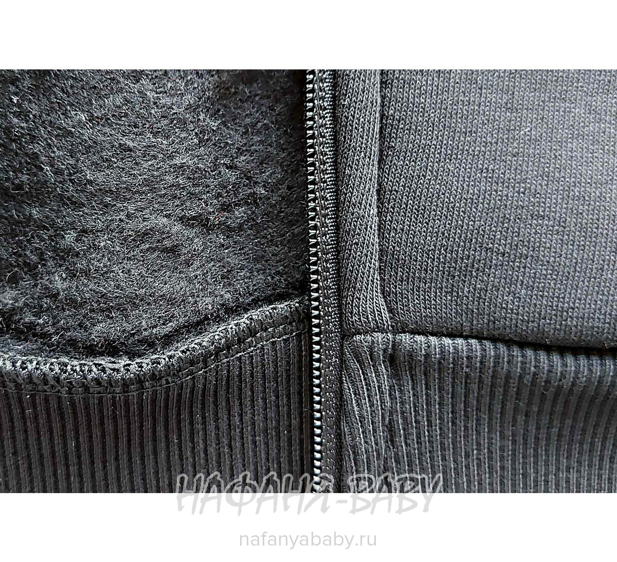 Толстовка с капюшоном ILDES, купить в интернет магазине Нафаня. арт: 2187.