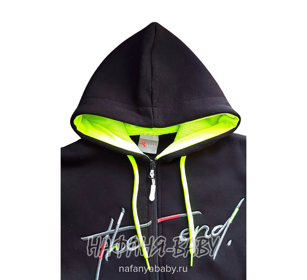 Толстовка с капюшоном ILDES, купить в интернет магазине Нафаня. арт: 2187.