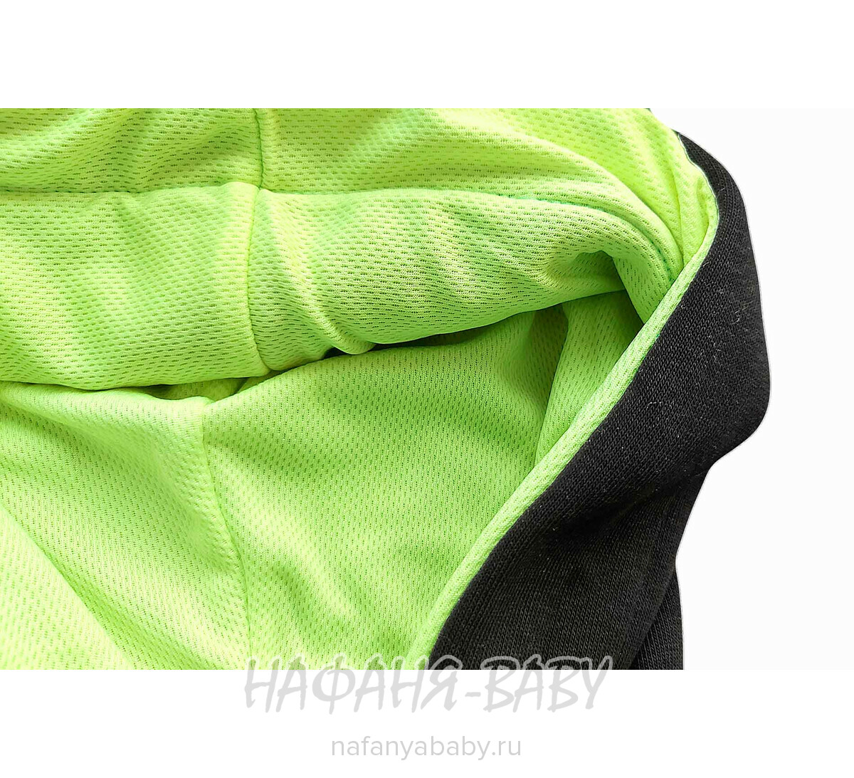 Толстовка с капюшоном ILDES, купить в интернет магазине Нафаня. арт: 2187.