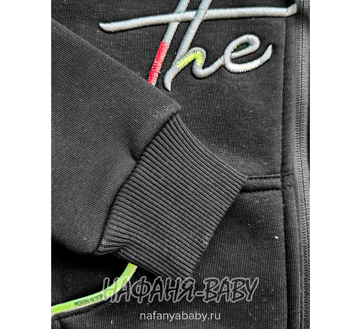 Толстовка с капюшоном ILDES, купить в интернет магазине Нафаня. арт: 2187.