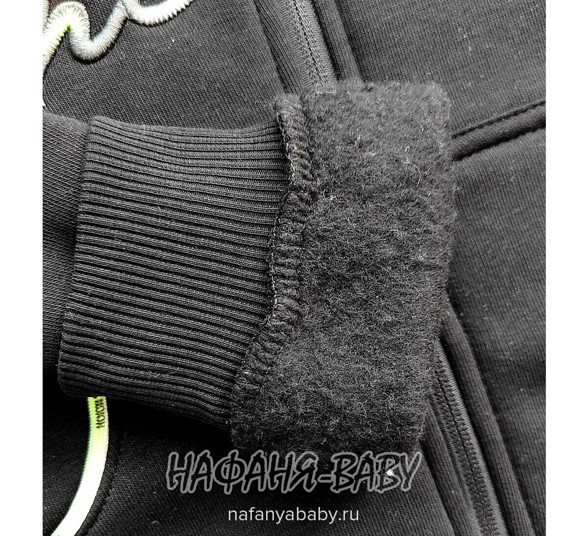 Толстовка с капюшоном ILDES, купить в интернет магазине Нафаня. арт: 2187.