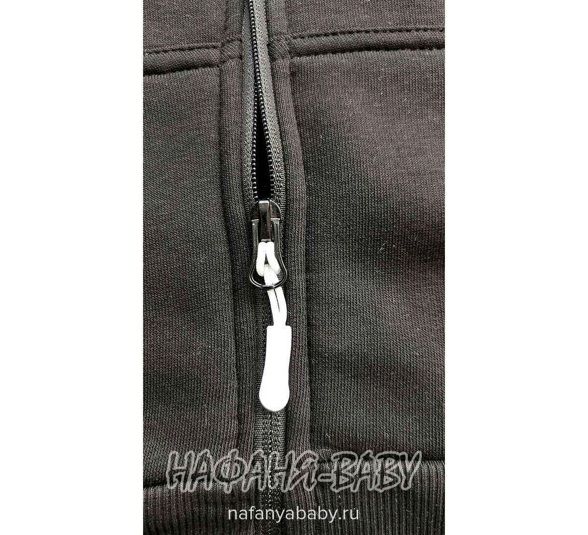 Толстовка с капюшоном ILDES, купить в интернет магазине Нафаня. арт: 2187.