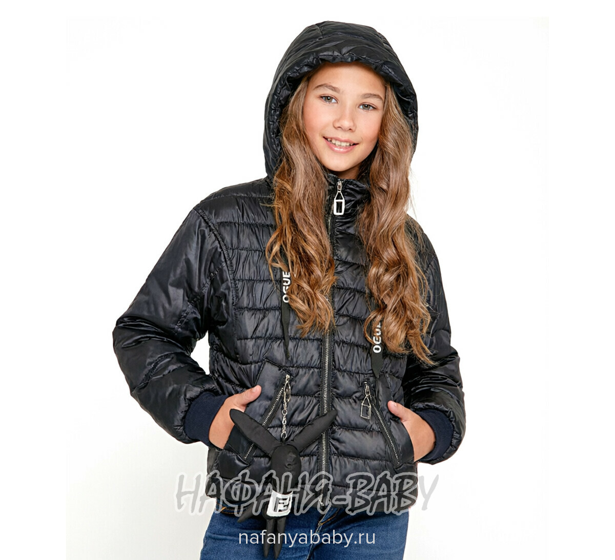 Демисезонная куртка на биопухе DELFIN-FREE, купить в интернет магазине Нафаня. арт: 2188, цвет черно-синий