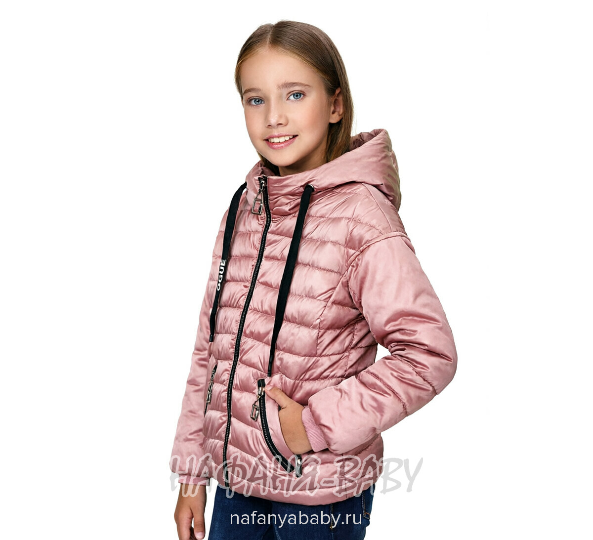 Демисезонная куртка на био-пухе DELFIN-FREE, купить в интернет магазине Нафаня. арт: 2188, цвет чайная роза