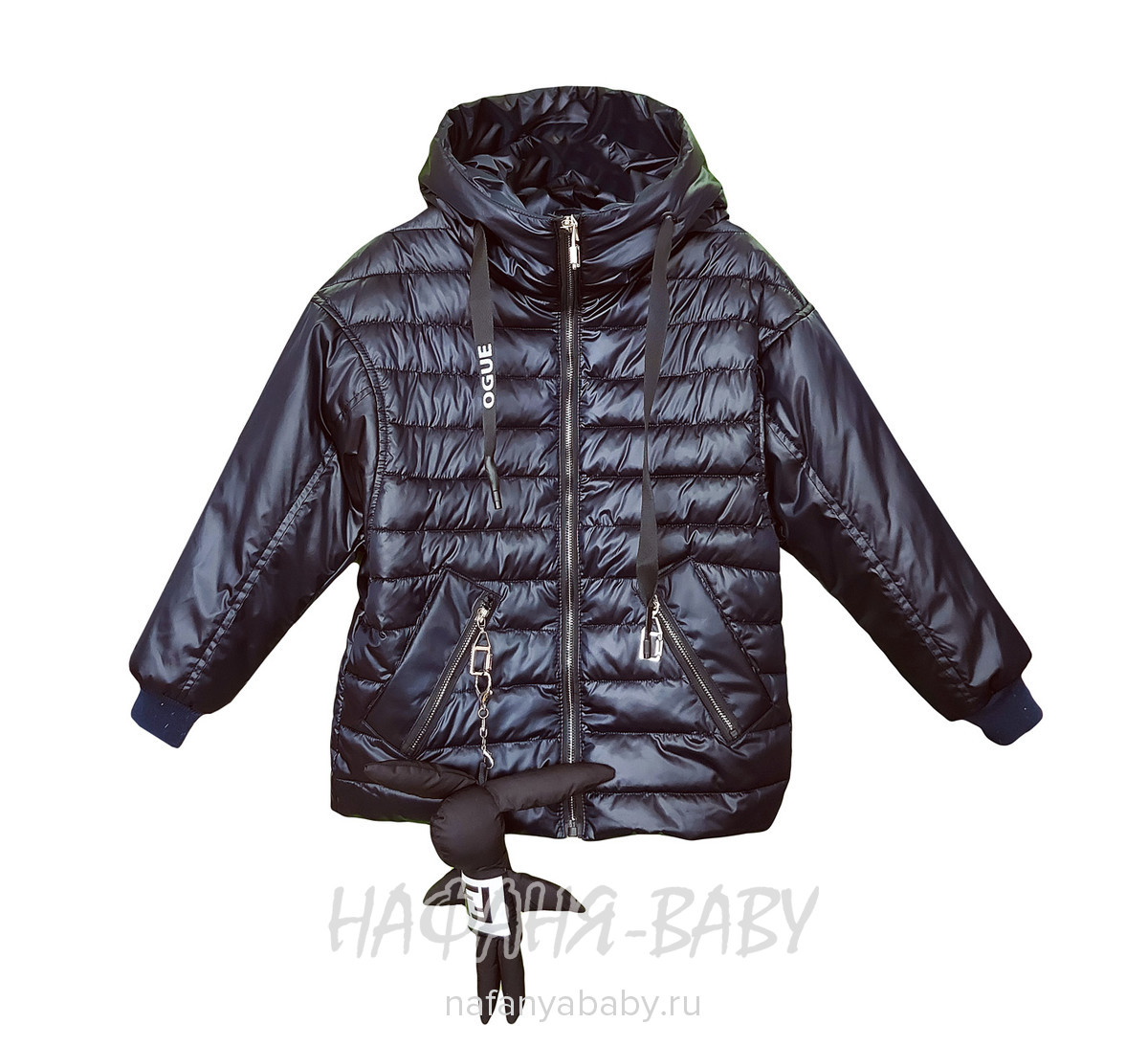 Демисезонная куртка на биопухе DELFIN-FREE, купить в интернет магазине Нафаня. арт: 2188.