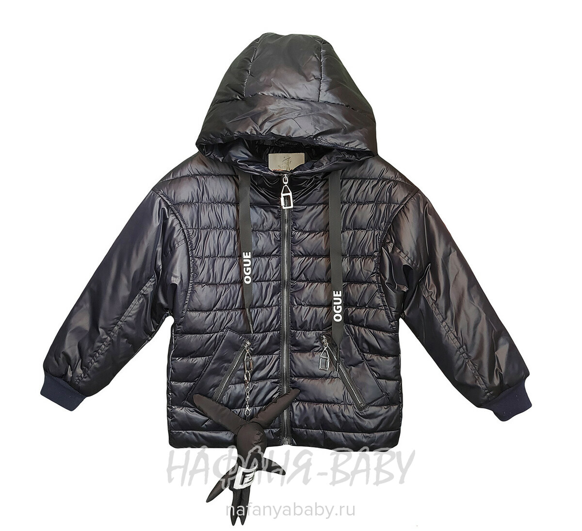 Демисезонная куртка на биопухе DELFIN-FREE, купить в интернет магазине Нафаня. арт: 2188, цвет черно-синий