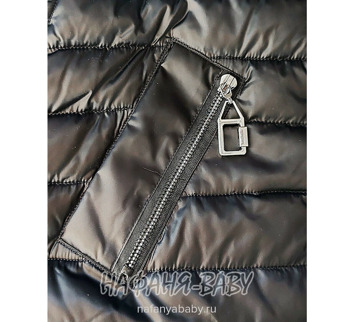 Демисезонная куртка на биопухе DELFIN-FREE, купить в интернет магазине Нафаня. арт: 2188, цвет черно-синий