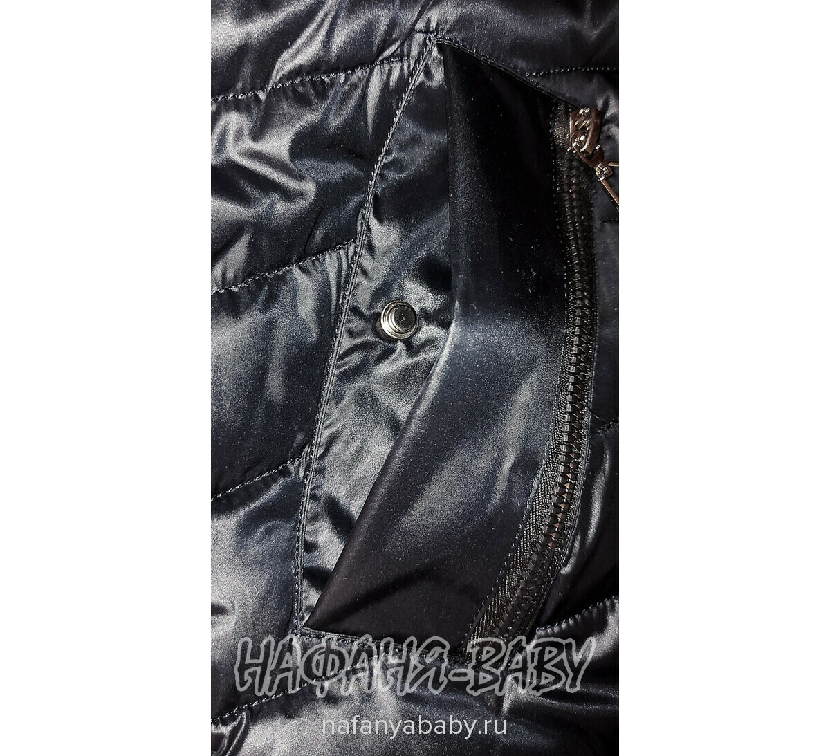 Демисезонная куртка на биопухе DELFIN-FREE, купить в интернет магазине Нафаня. арт: 2188, цвет черно-синий