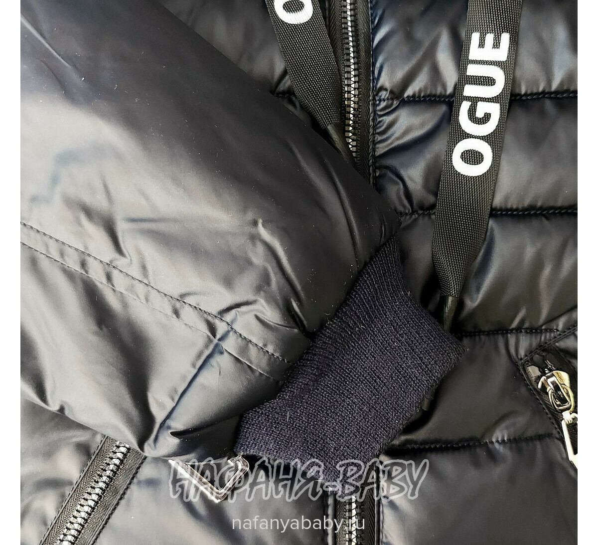 Демисезонная куртка на биопухе DELFIN-FREE, купить в интернет магазине Нафаня. арт: 2188, цвет черно-синий