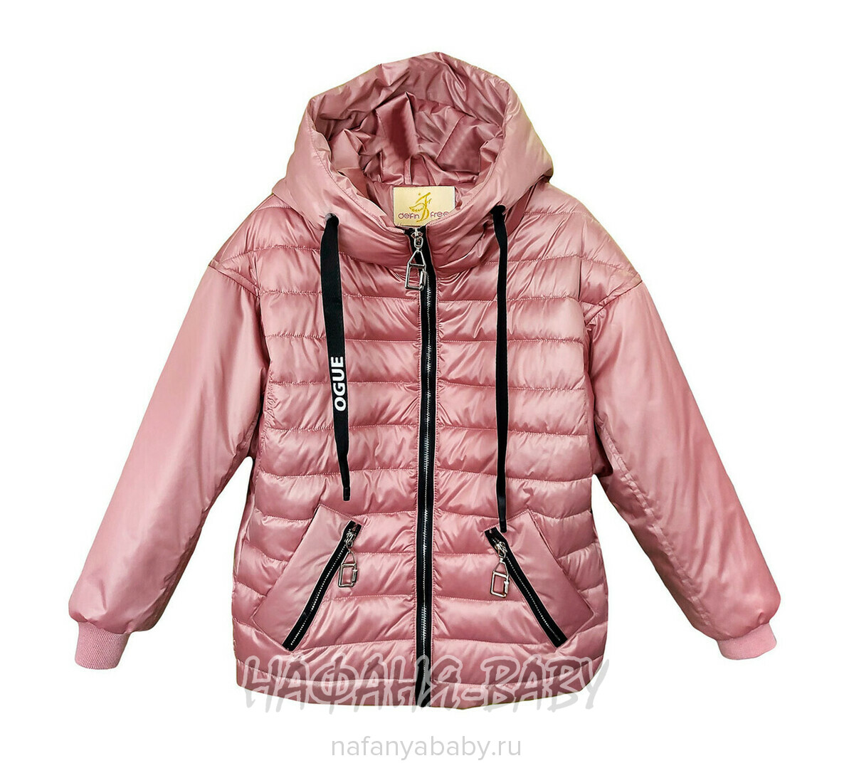 Демисезонная куртка на био-пухе DELFIN-FREE, купить в интернет магазине Нафаня. арт: 2188, цвет чайная роза