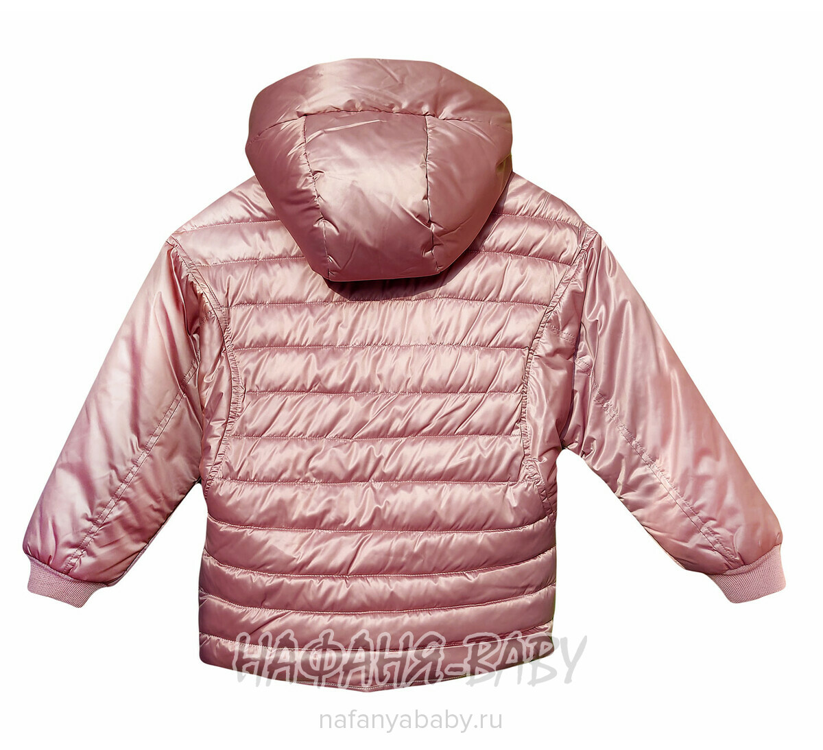 Демисезонная куртка на био-пухе DELFIN-FREE, купить в интернет магазине Нафаня. арт: 2188, цвет чайная роза