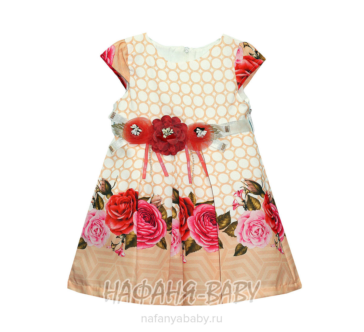 Детское нарядное платье Miss GOLDEN арт: 218, 5-9 лет, 1-4 года, цвет персиковый, оптом Турция