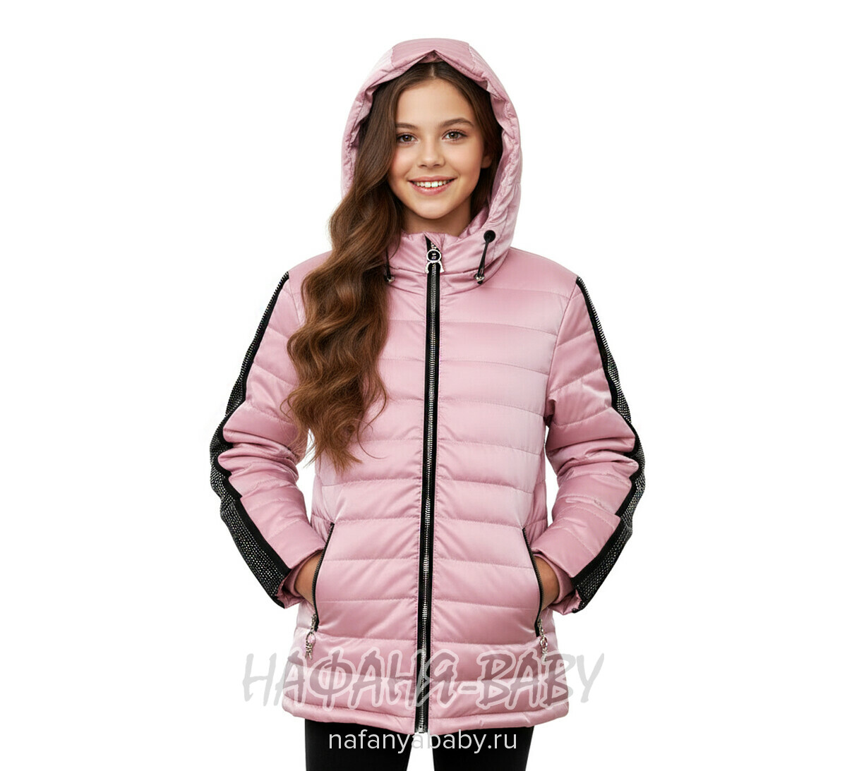 Купить подростковую демисезонную куртку DELFIN-FREE, био-пух, арт: 2191, 10-15 лет, цвет чайная роза