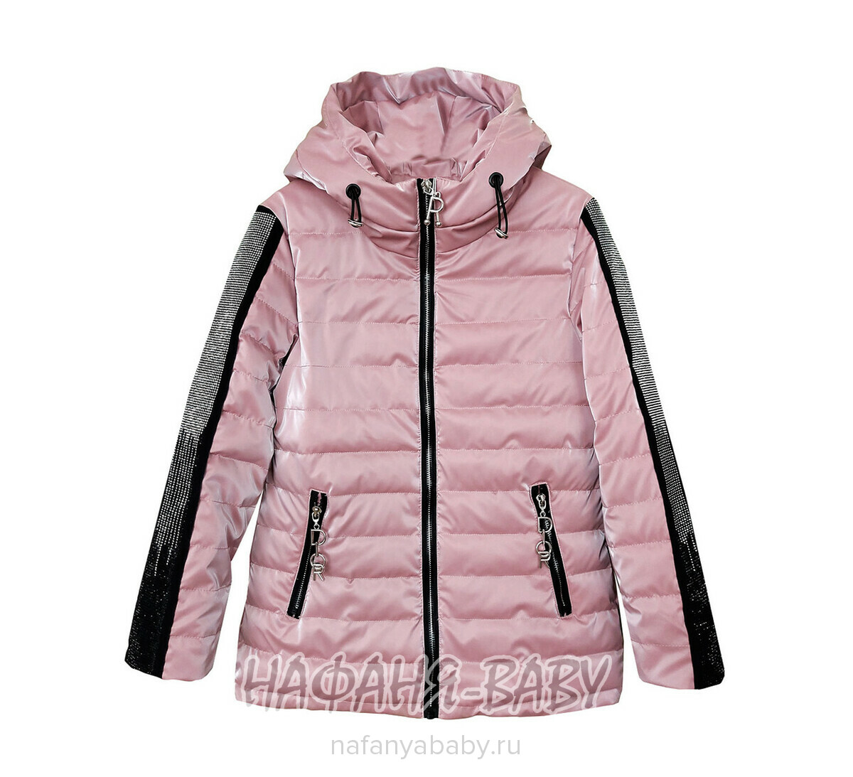 Купить подростковую демисезонную куртку DELFIN-FREE, био-пух, арт: 2191, 10-15 лет, цвет чайная роза