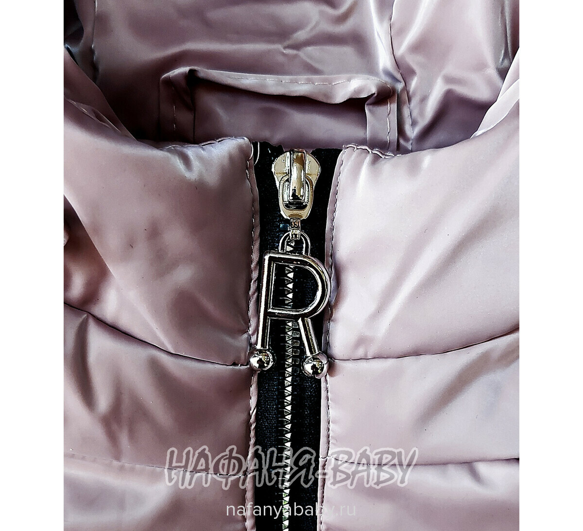 Купить подростковую демисезонную куртку DELFIN-FREE, био-пух, арт: 2191, 10-15 лет, цвет чайная роза