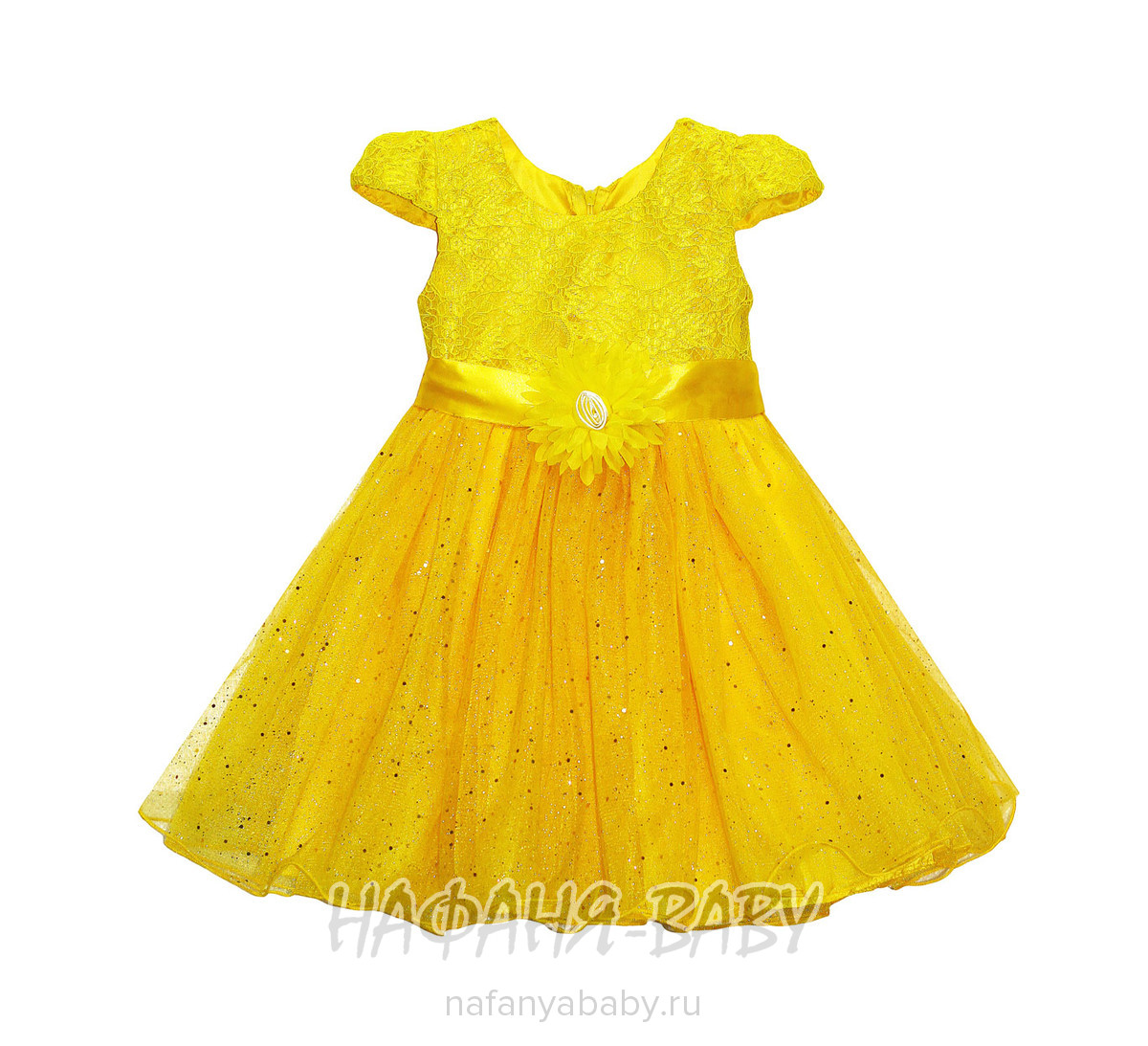 Детское платье KGMART арт: 2192, 5-9 лет, 1-4 года, оптом 