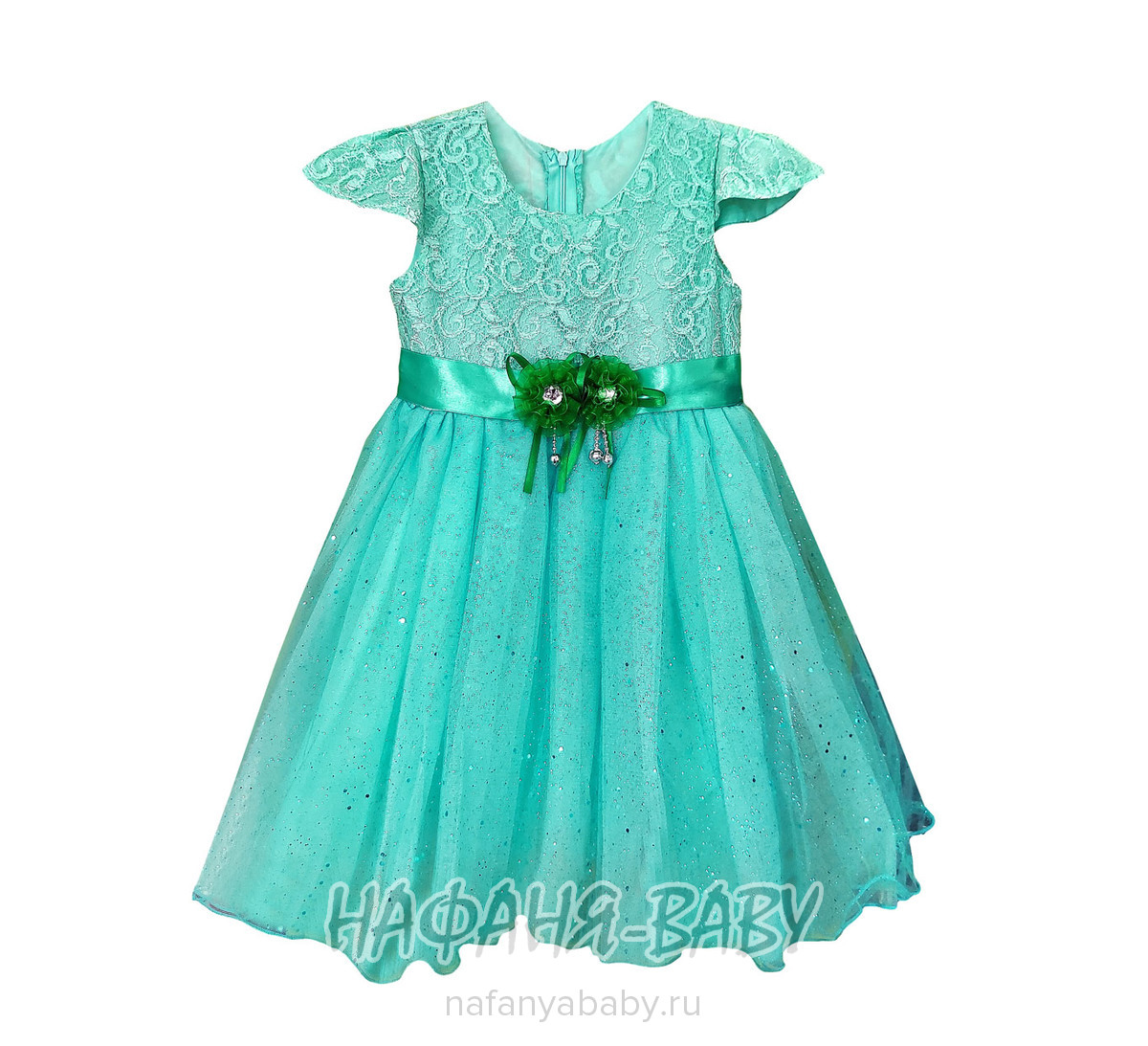 Детское платье KGMART, купить в интернет магазине Нафаня. арт: 2192.