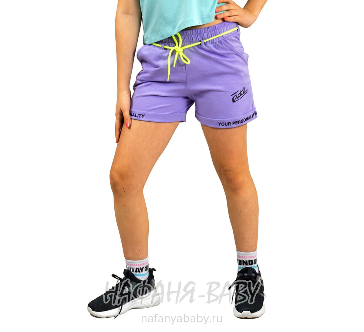 Трикотажные шорты BENINI арт: 2196, 10-15 лет, цвет сиреневый, оптом Турция