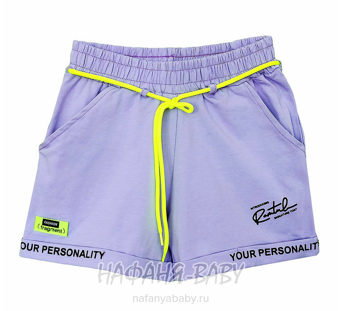Трикотажные шорты BENINI арт: 2196, 10-15 лет, цвет сиреневый, оптом Турция