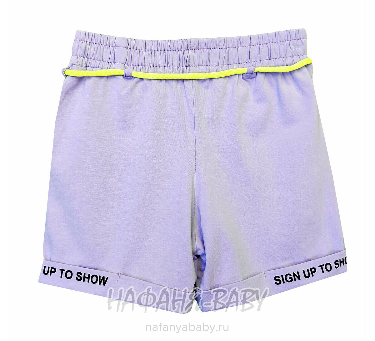 Трикотажные шорты BENINI арт: 2196, 10-15 лет, цвет сиреневый, оптом Турция