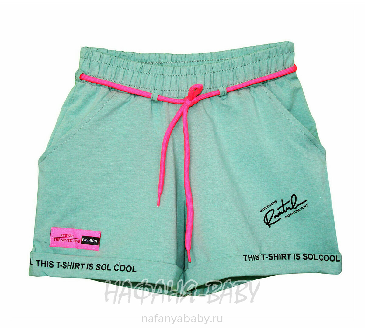 Трикотажные шорты BENINI арт: 2196, 10-15 лет, цвет дымчато-зеленый хаки, оптом Турция