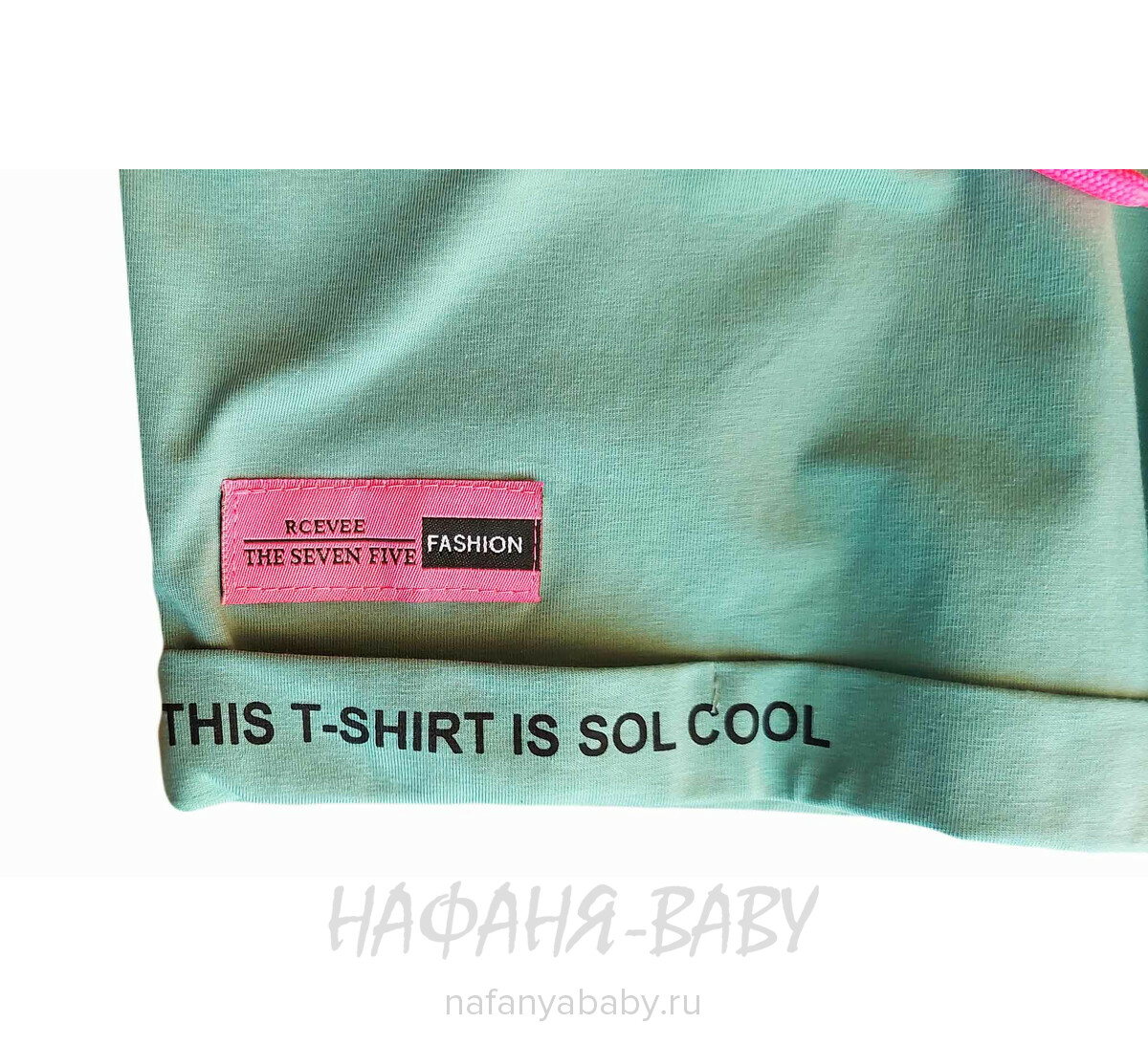 Трикотажные шорты BENINI арт: 2196, 10-15 лет, цвет дымчато-зеленый хаки, оптом Турция