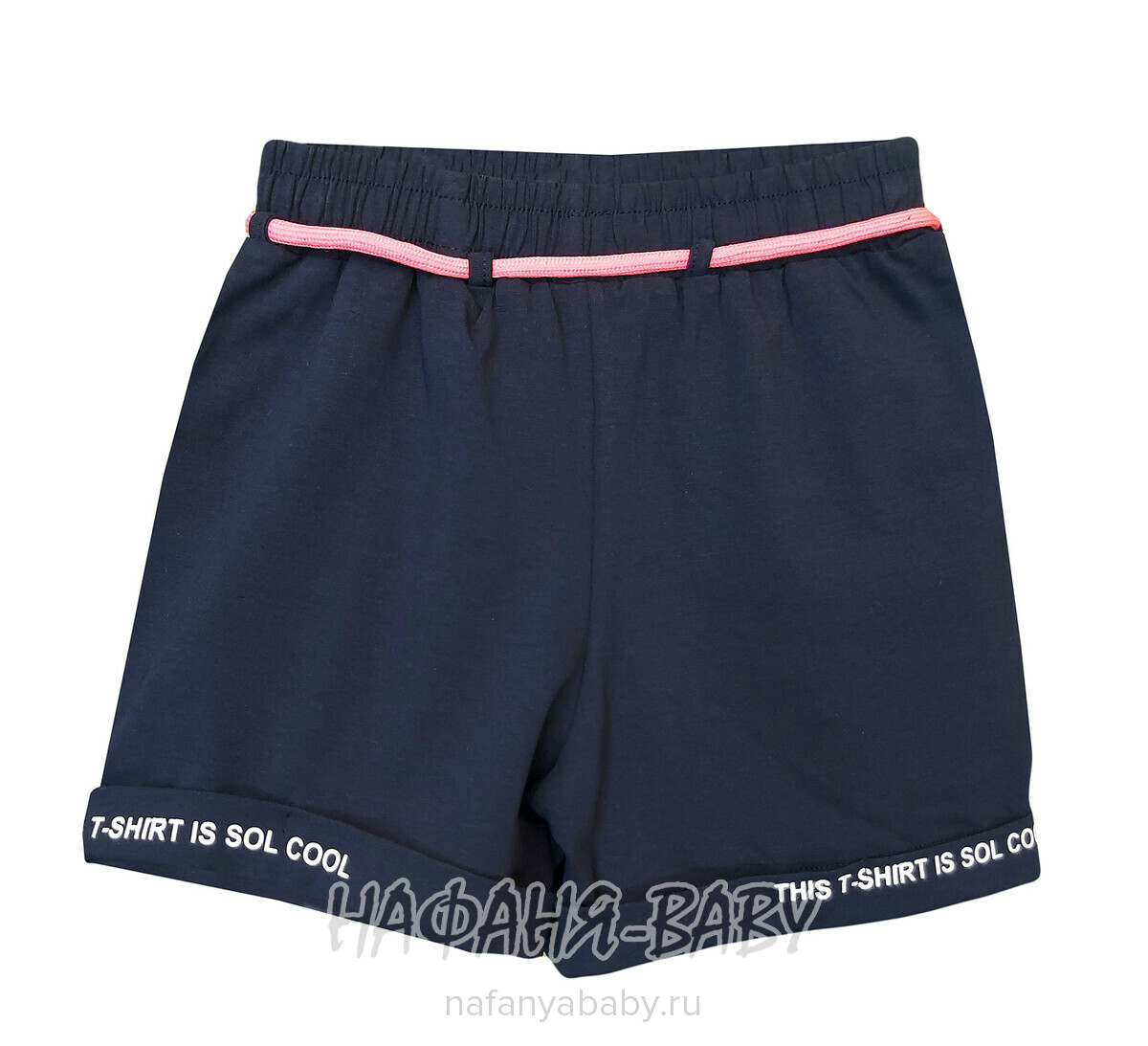 Трикотажные шорты BENINI арт: 2196, 10-15 лет, цвет темно-синий, оптом Турция