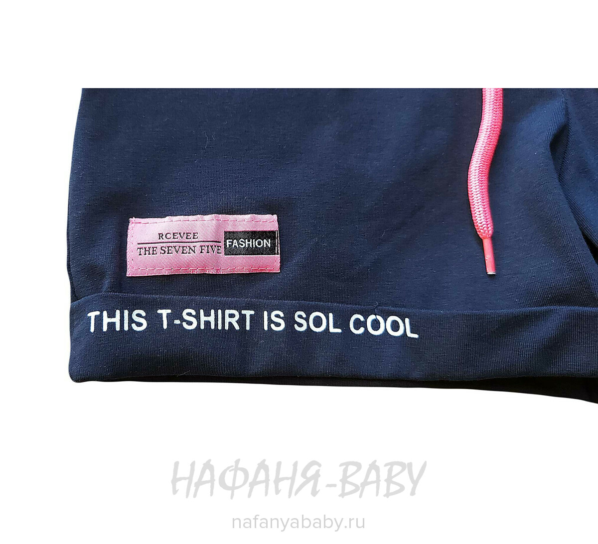 Трикотажные шорты BENINI арт: 2196, 10-15 лет, цвет темно-синий, оптом Турция