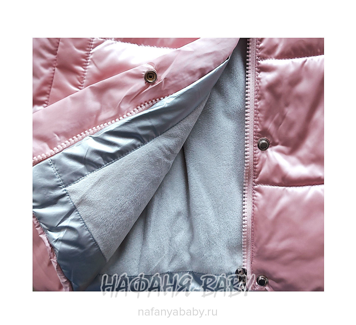 Зимняя удлиненная куртка DELFIN-FREE, купить в интернет магазине Нафаня. арт: 2207.