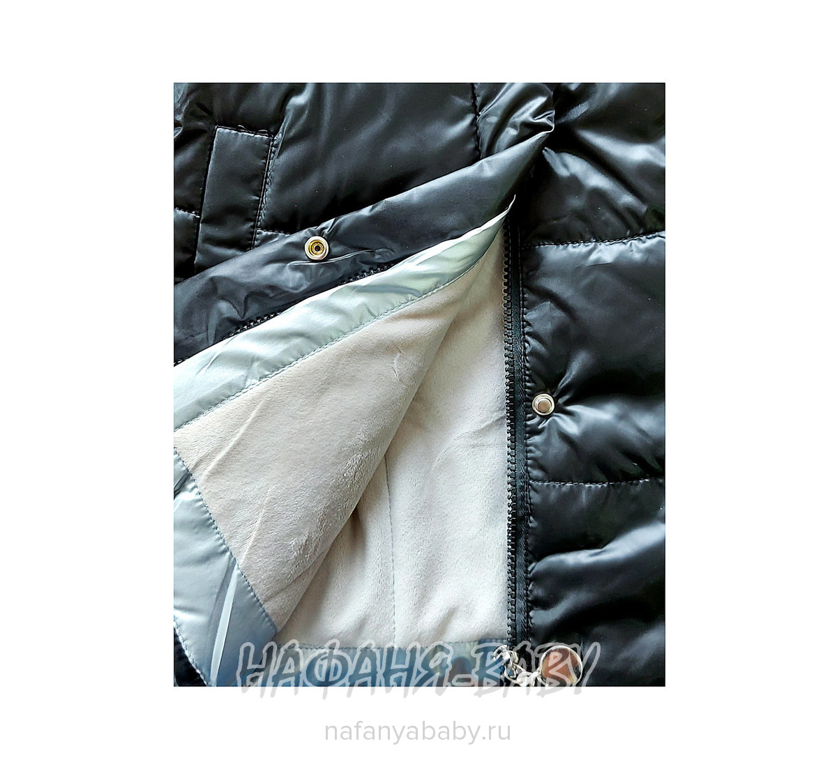 Зимняя удлиненная куртка DELFIN-FREE арт: 2207, 1-4 года, 5-9 лет, цвет черный, оптом Китай (Пекин)