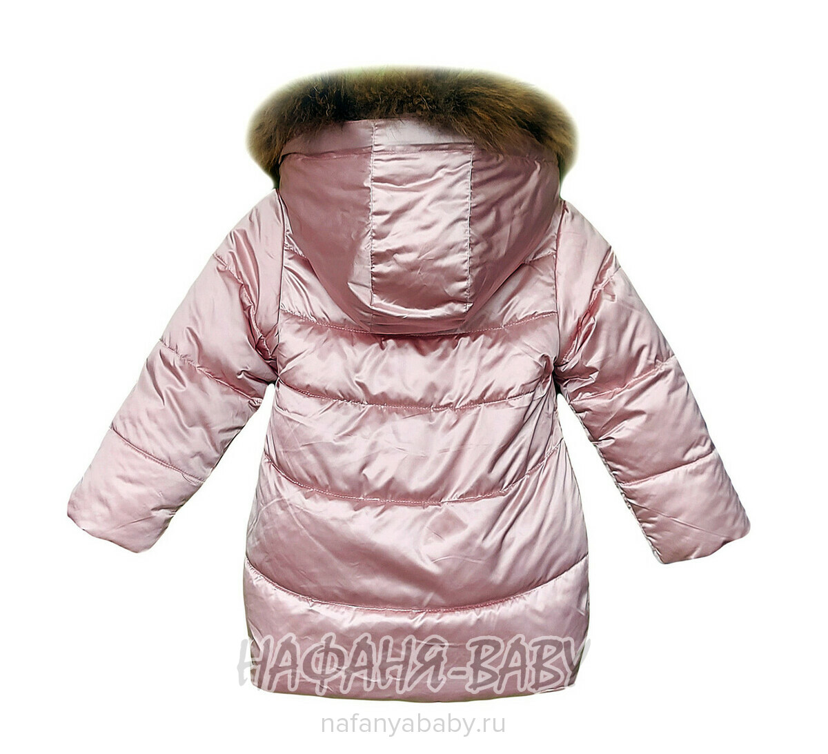 Зимняя удлиненная куртка DELFIN-FREE арт: 2207, 1-4 года, 5-9 лет, цвет розовый, оптом Китай (Пекин)