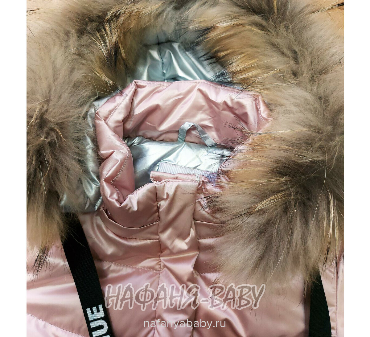 Зимняя удлиненная куртка DELFIN-FREE арт: 2207, 1-4 года, 5-9 лет, цвет розовый, оптом Китай (Пекин)