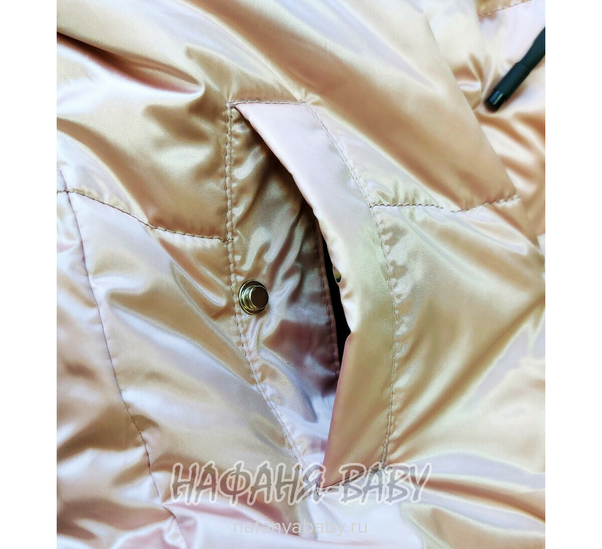 Зимняя удлиненная куртка DELFIN-FREE арт: 2207, 1-4 года, 5-9 лет, цвет розовый, оптом Китай (Пекин)